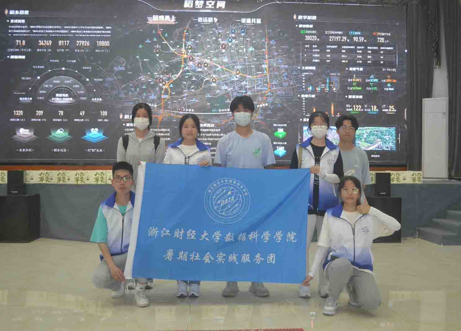 探数字乡村,寻共富密码