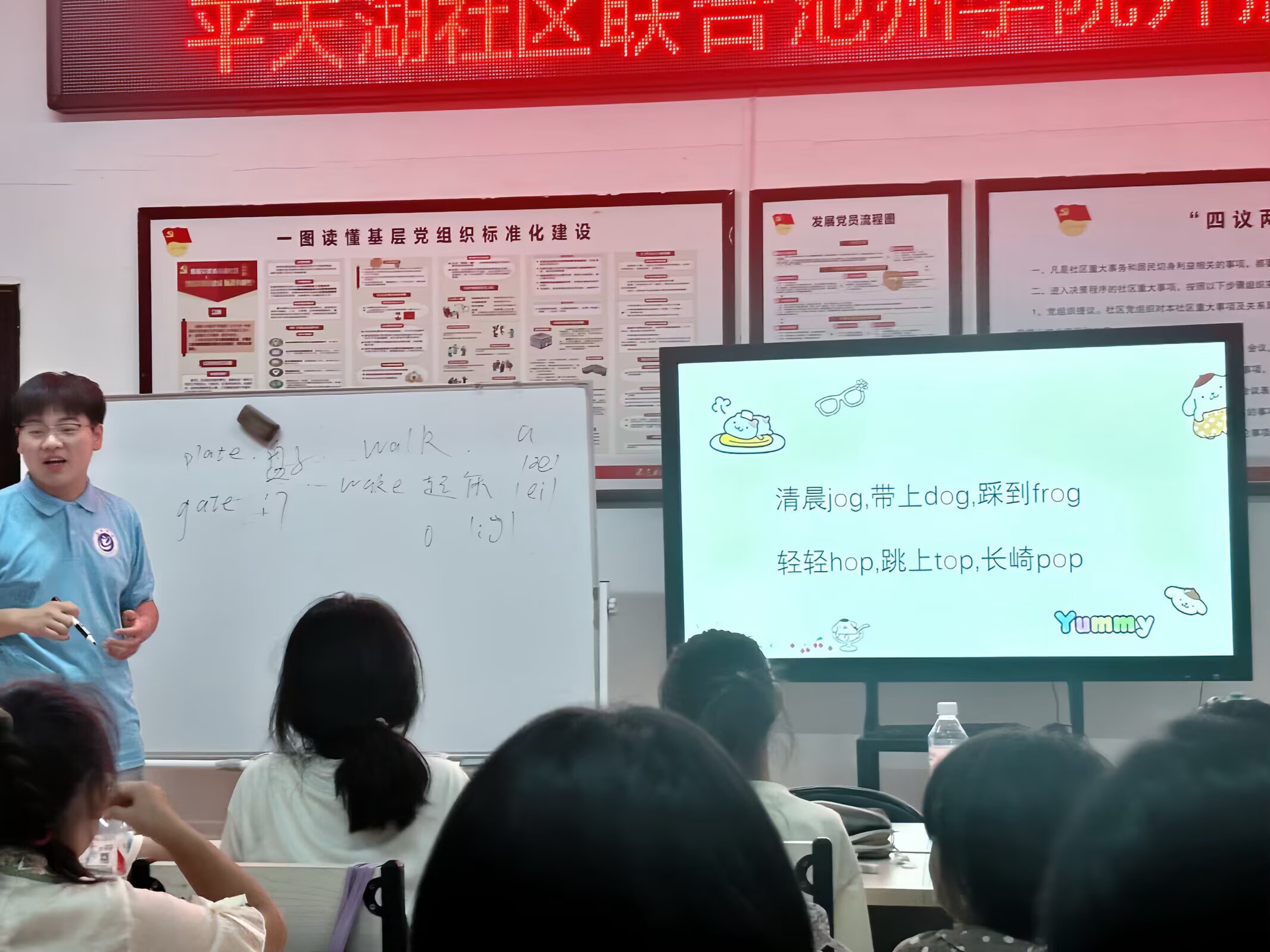 2025ڡ硱ʵȤζӢǻ۳ɳ