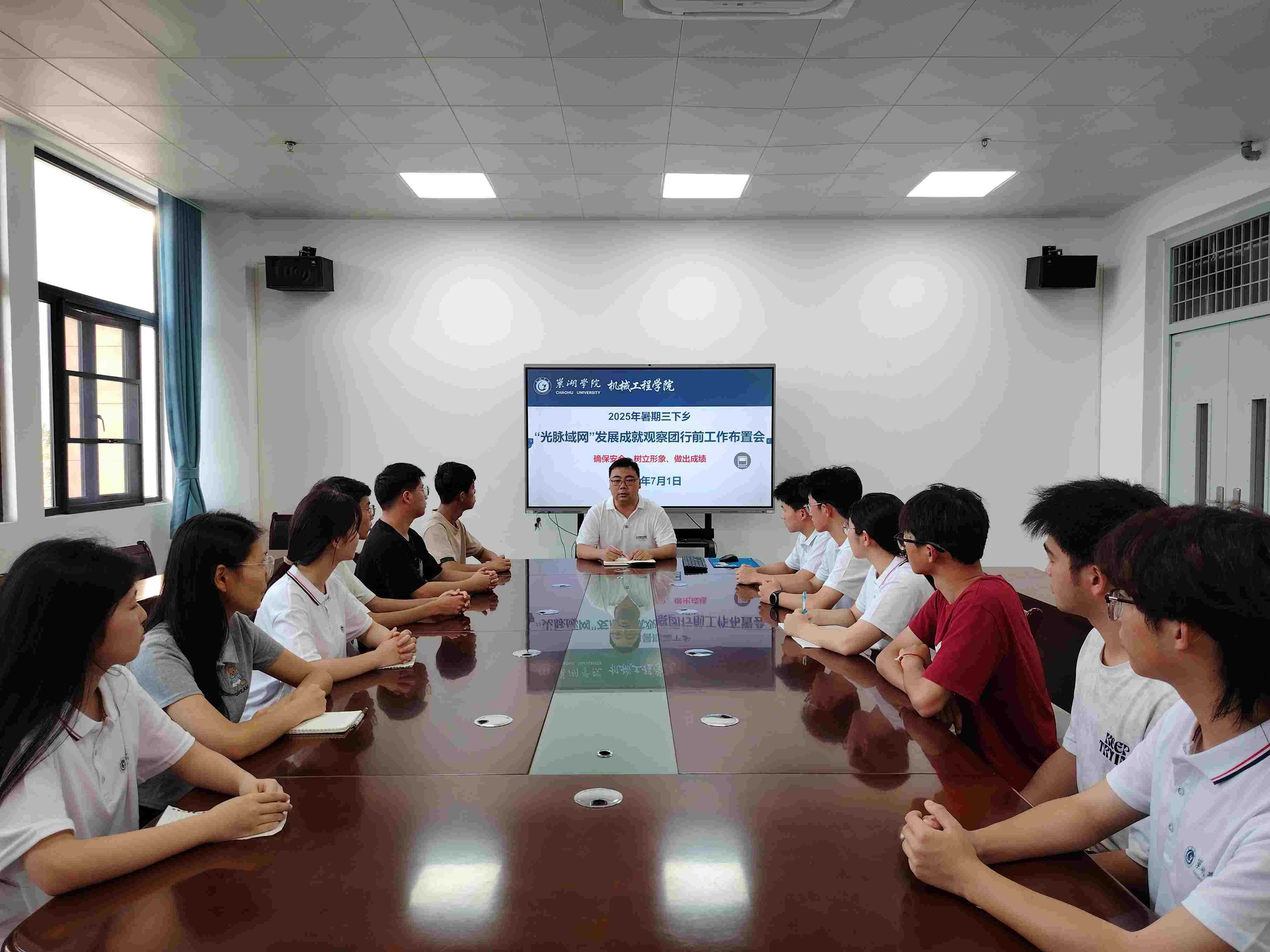 ۽կҵѧԺеѧԺʵ̽Ѱɫչ·