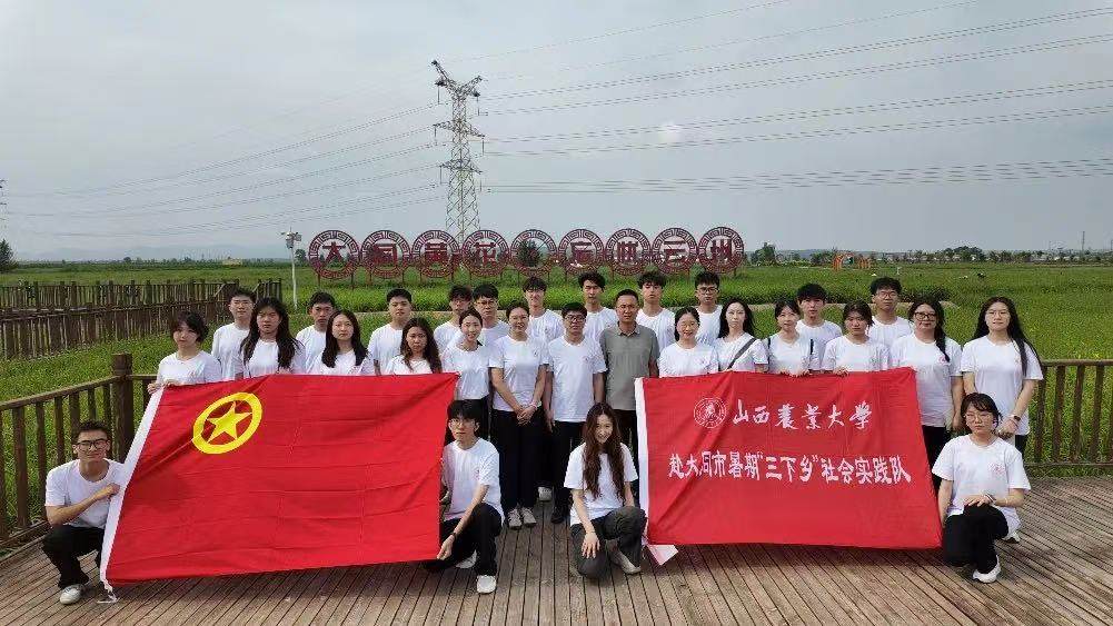  ʵʵ1:ܲҵ ǻ·ѧԺͬʵ