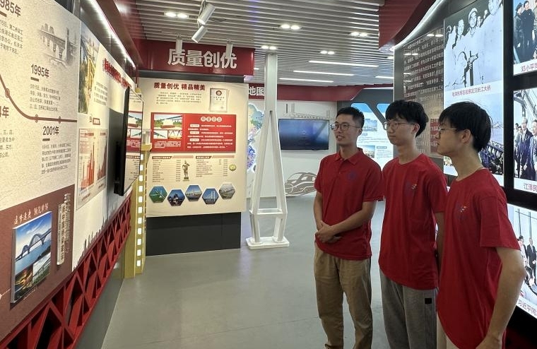 河海大学“天堑变通途”社会实践团赴中铁大桥局二公司开展就业专项实践活动