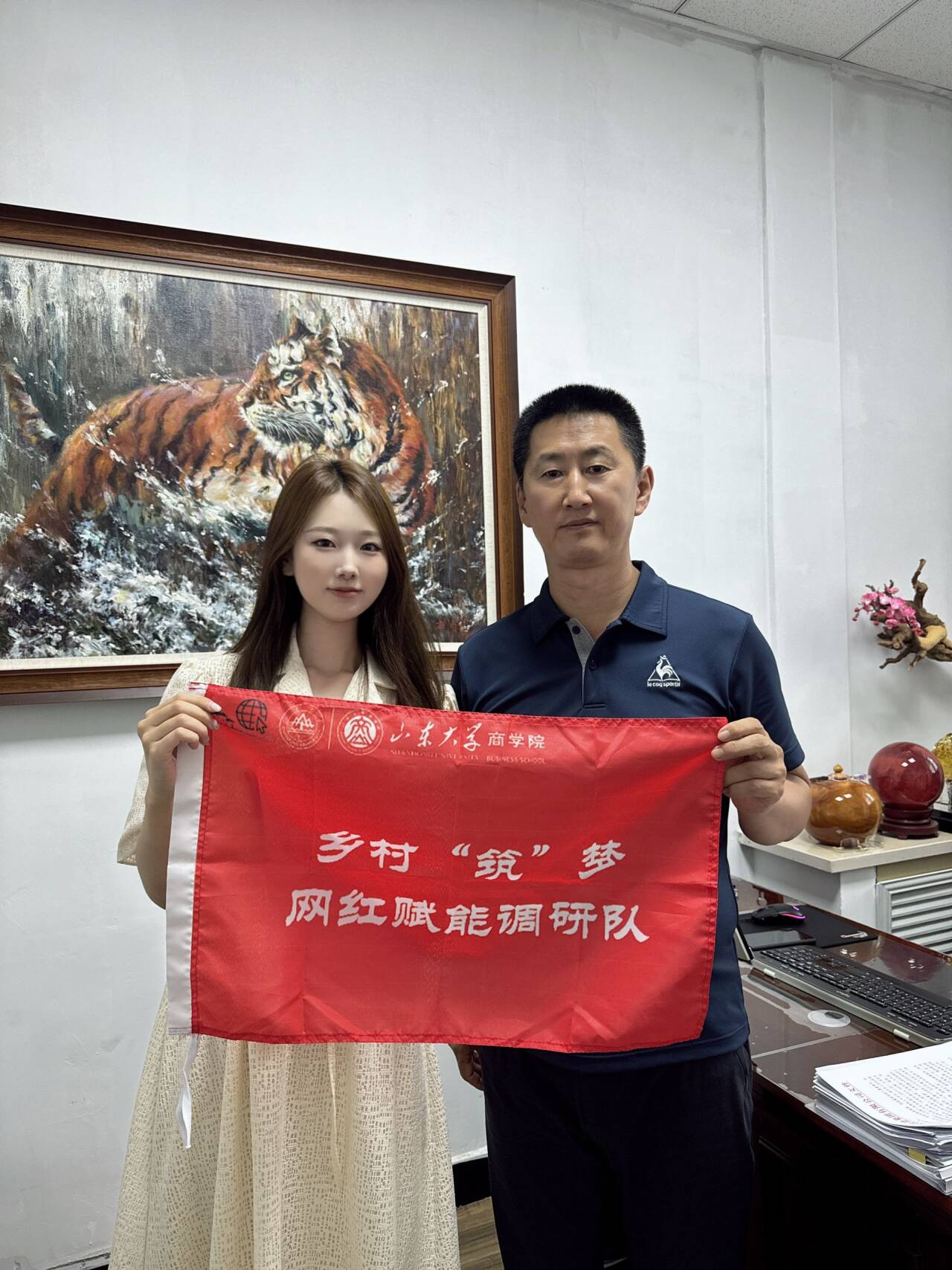 乡村筑梦调研队深入延吉市旅游局针对乡村网红经济展开调研
