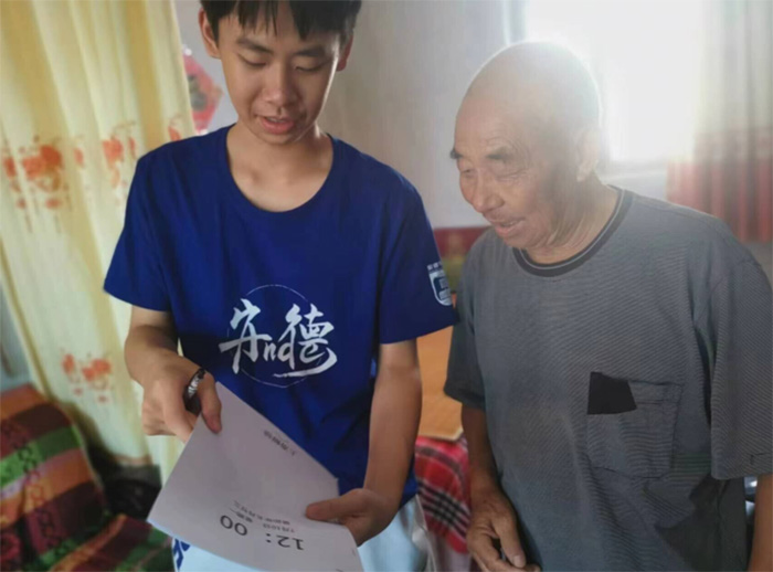 Ƽѧѧ磺ֻ֣֪ʶ