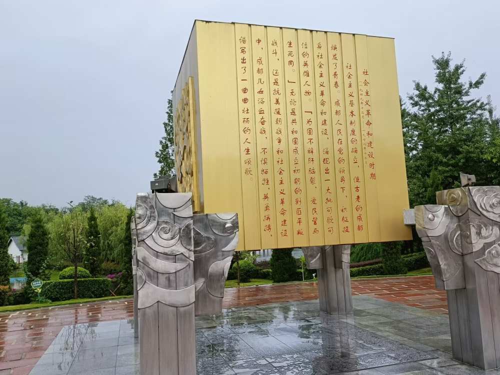 ɽˮı