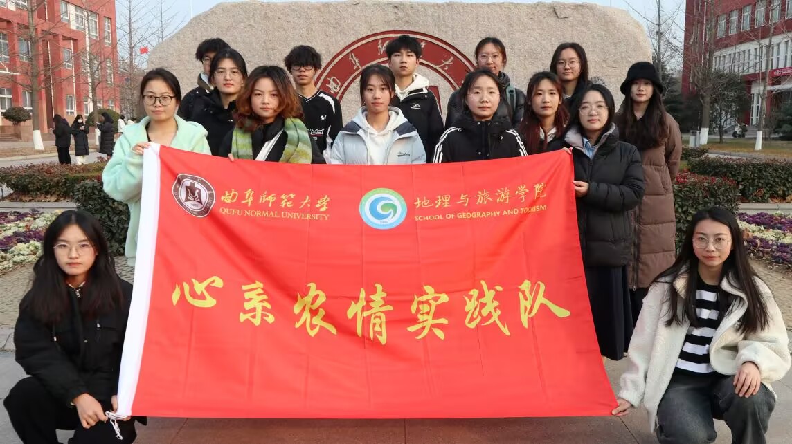 探寻乡村能源脉络,共创农户生计新篇