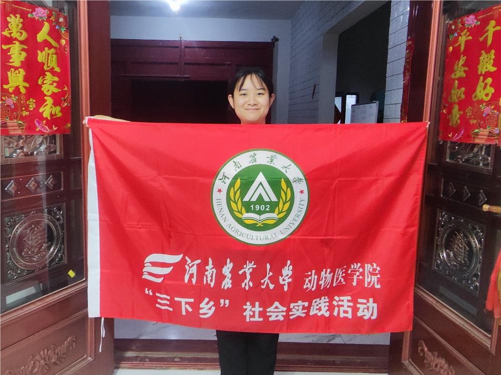 图为团队成员出发前所摄