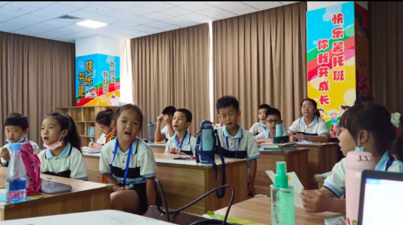 不忘初心,牢记使命