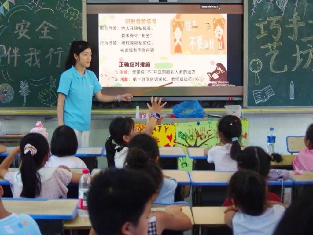 贫ͯȤƽ