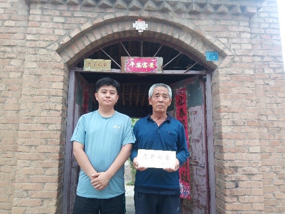 西建大学子三下乡:寻访老党员,忆初心使命,赋时代寄语