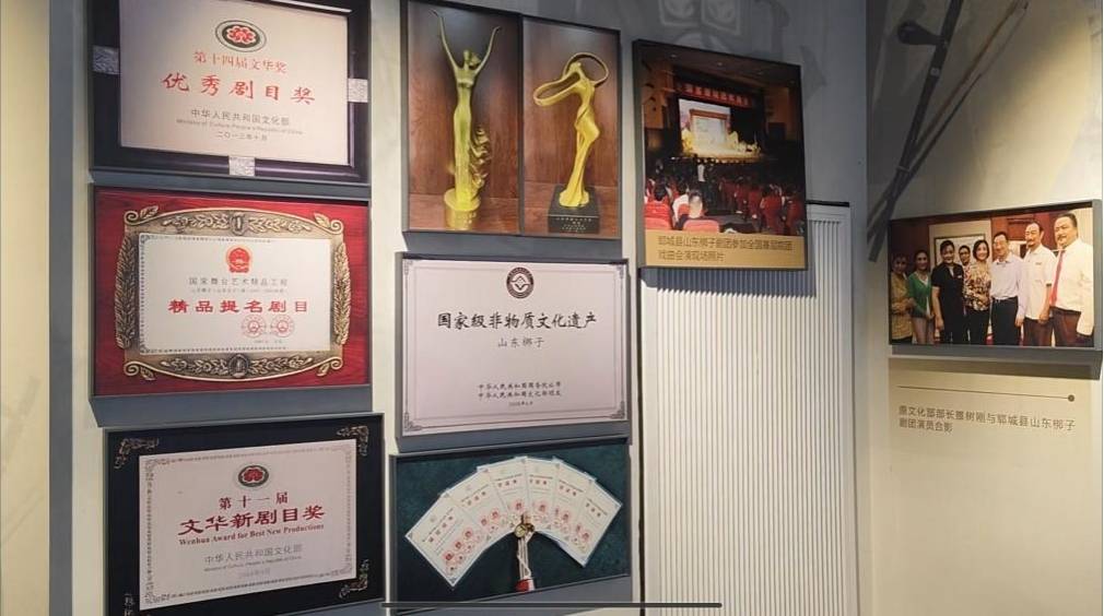 曲园学子探寻曹州戏曲——鲁西南文化瑰宝