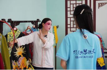 沉浸豫剧世界 探索女性力量