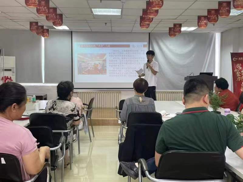 山东大学微电子学院“赓续青春薪火,传递青年新声”调研宣讲团前往幸福人寿保险股份有限公司淄博中心支公司进行宣讲