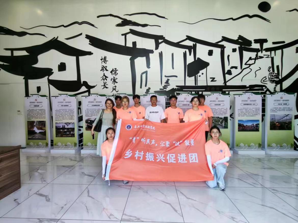 看红船旁“弄潮儿”如何解开海宁 “乡味儿”奥秘