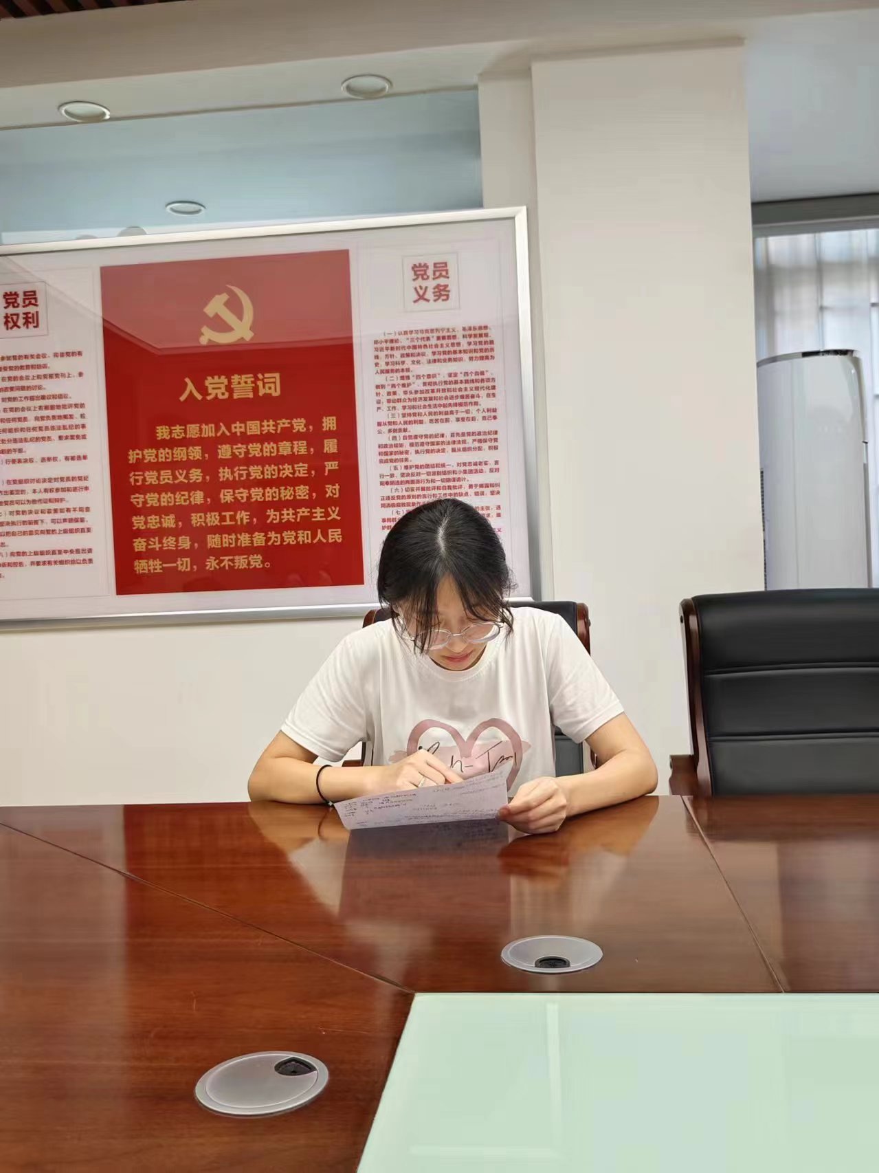 筑牢服务初心 贡献青春力量