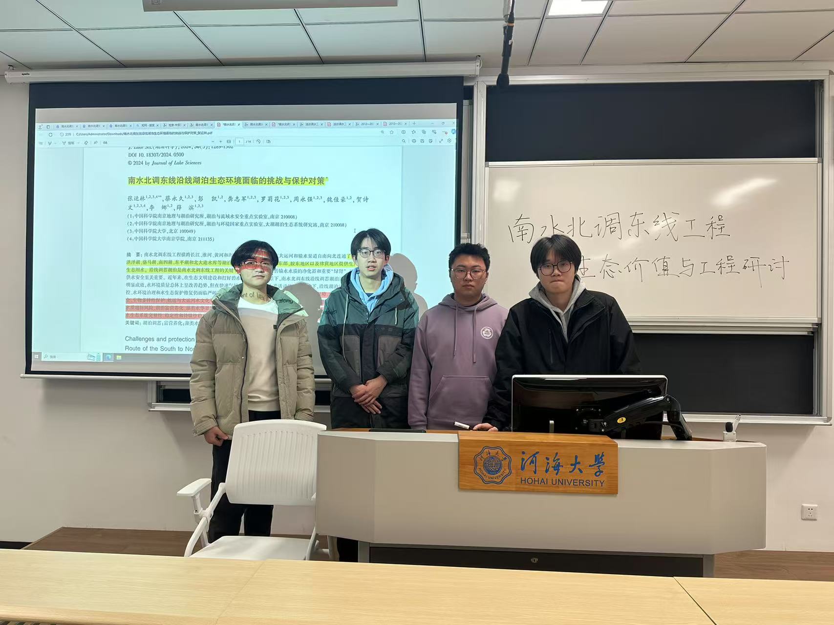 河海大学:追溯水利工程脉络,探寻生态文明价值