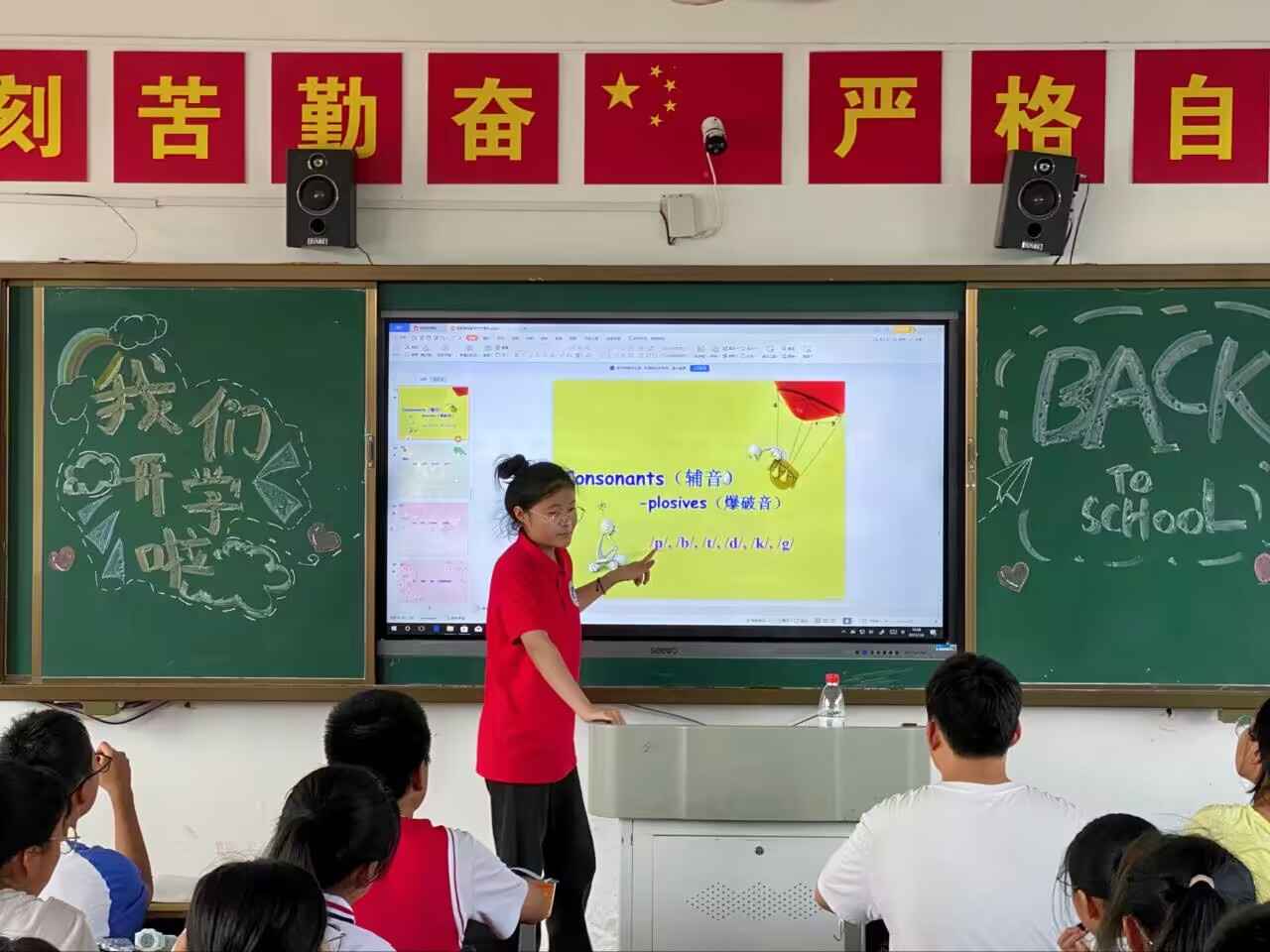 Ǳģ̡Զ