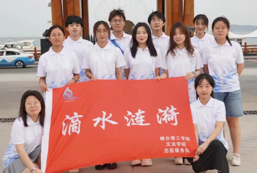 滴水红贝泛涟漪,助推乡村振兴梦