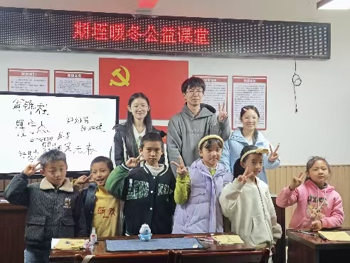 ɽѧѧ縰̶֧顪죬ػɳ