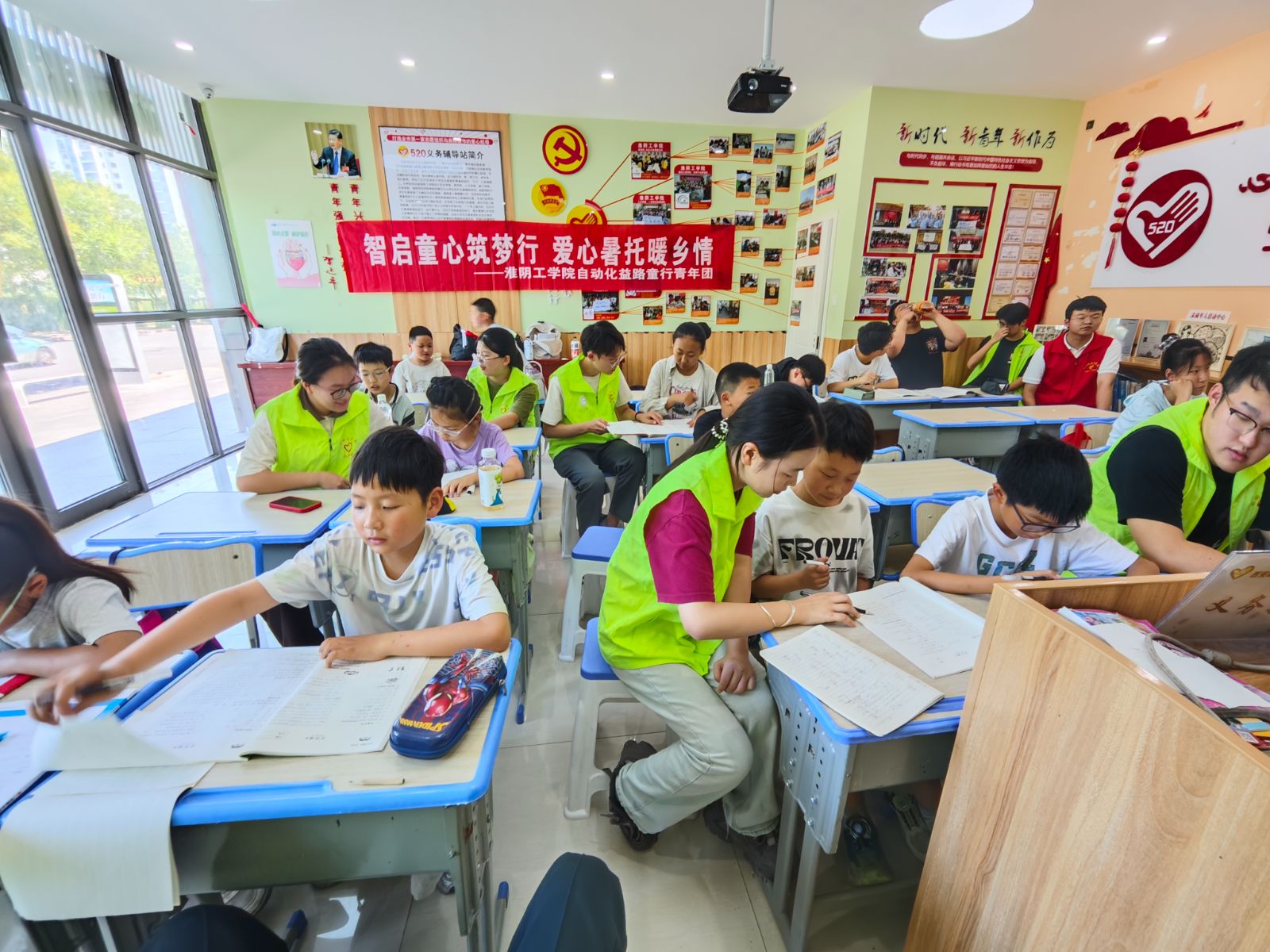 ·ͯ520аࡱ԰ѧѰɫ