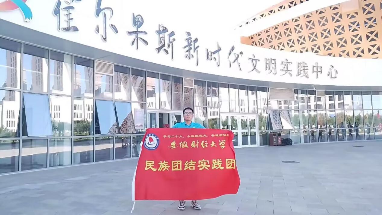 同根同源心连心,共筑中华崛起梦