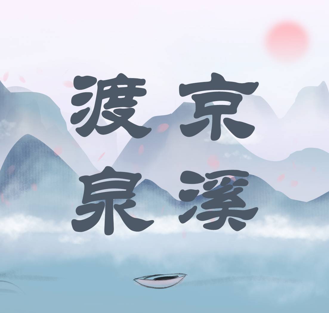 ռ|죺ϪȪǰչ