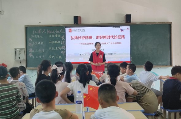 微信图片_20240804160639