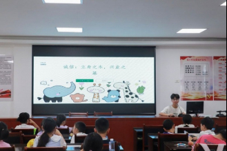 йѧ2025΢Զʵڰ졪չѧȫͯ