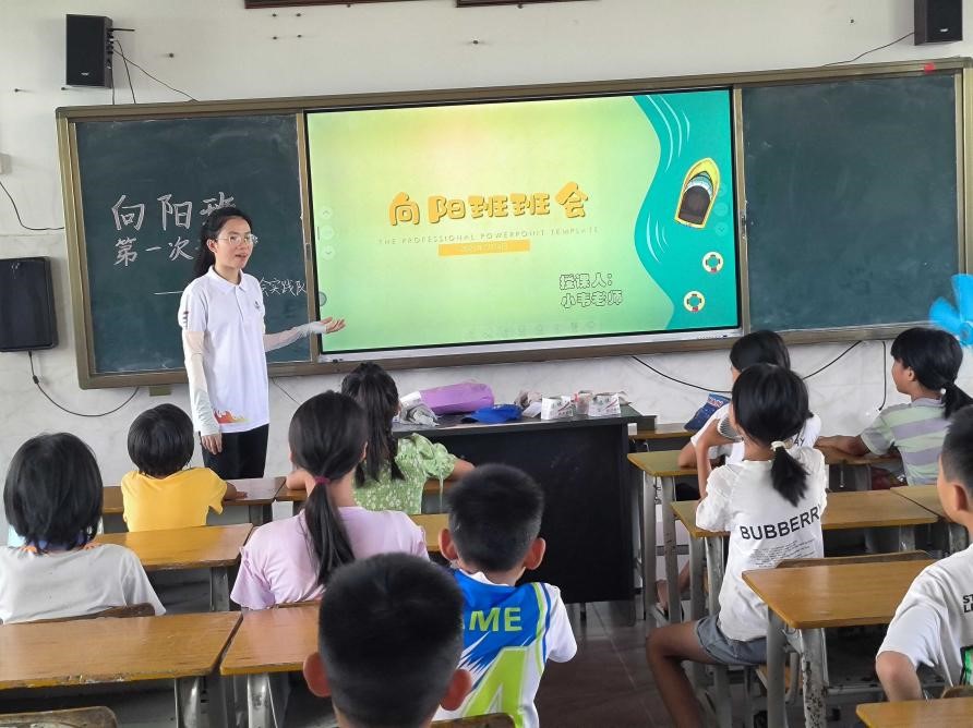 °ᣬ
