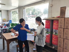 聚焦三农问题,深入了解农心