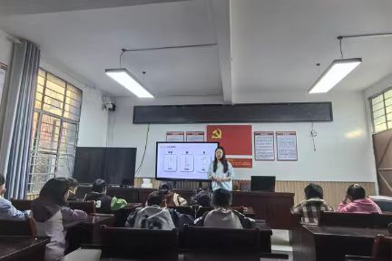 ɽѧѧ縰̶֧顪죬