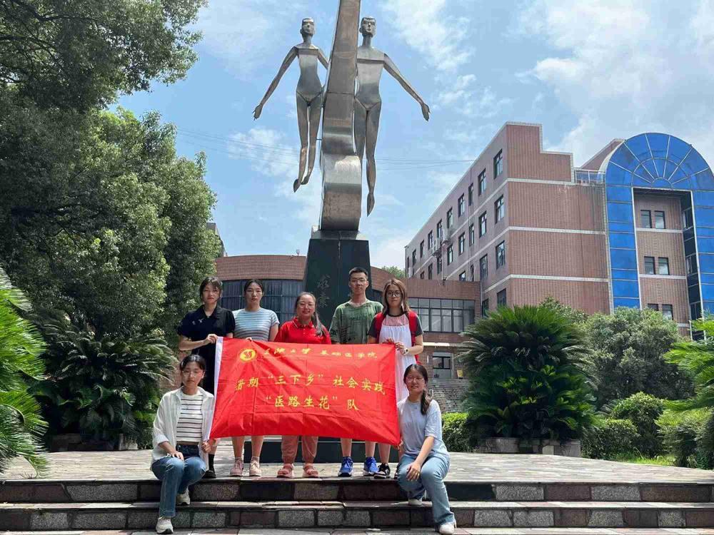 三峡大学:共同缔造美好校园和社区环境,学子们的求学之路才能“医”路生花