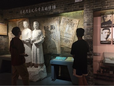 红色耀中华实践队赴中共青岛党史纪念馆参观学习