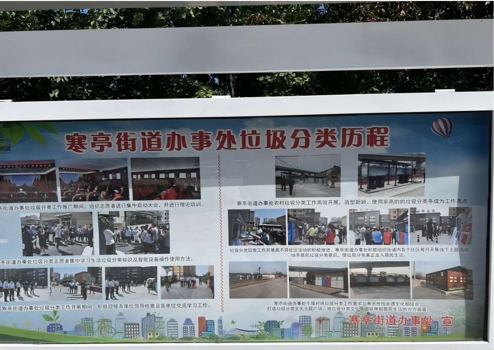 ࣬ж