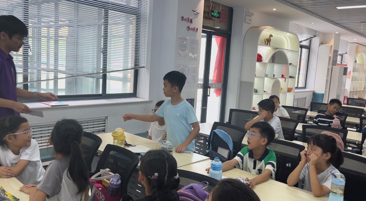 촬ʻϿãԲΡʵںСѧɫ