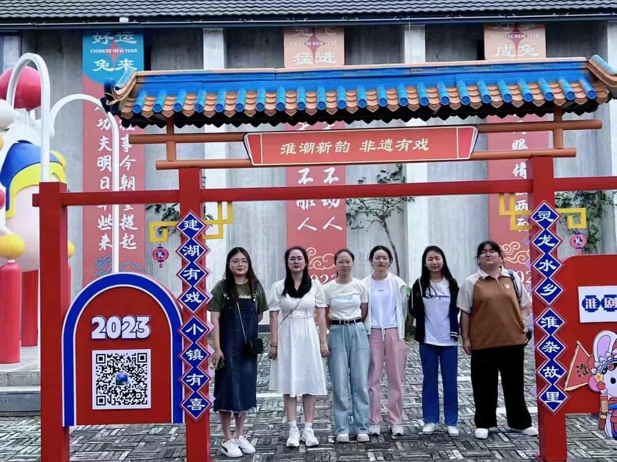 淮剧文化助能文化兴乡路径的探索