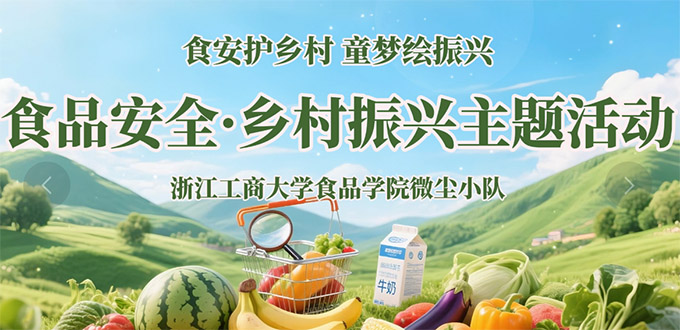 ʳ壬ͯλˡ΢Сʵ