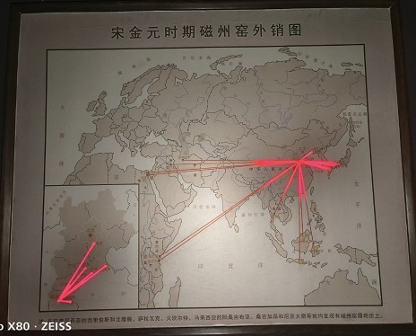 山东大学“耘耘”众生与千古江山社会实践调研——磁州窑的水陆运输