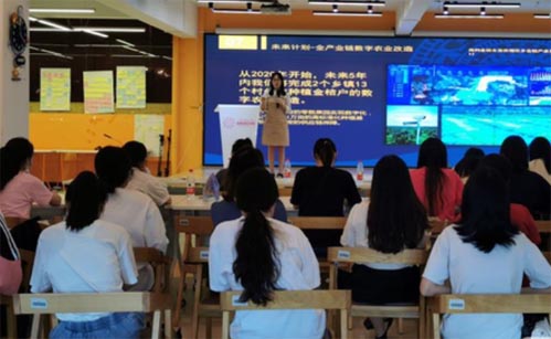 “点凤成金·桂在行动”——广西女大学生创业就业活动