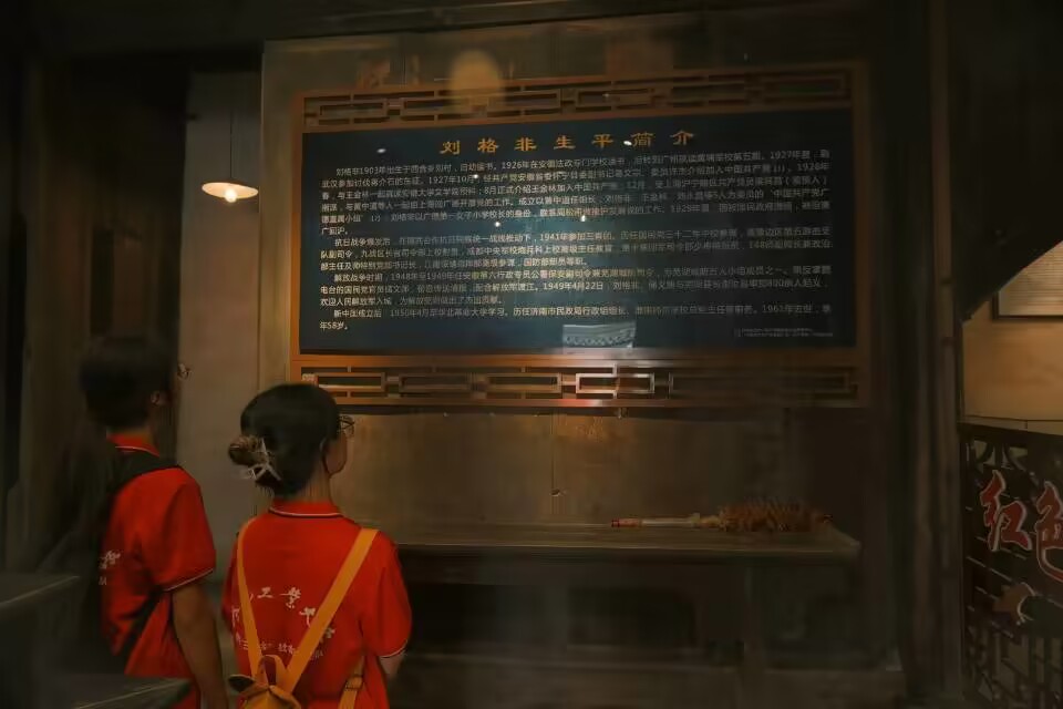 ̽ĺϺɫ䣬ھ·