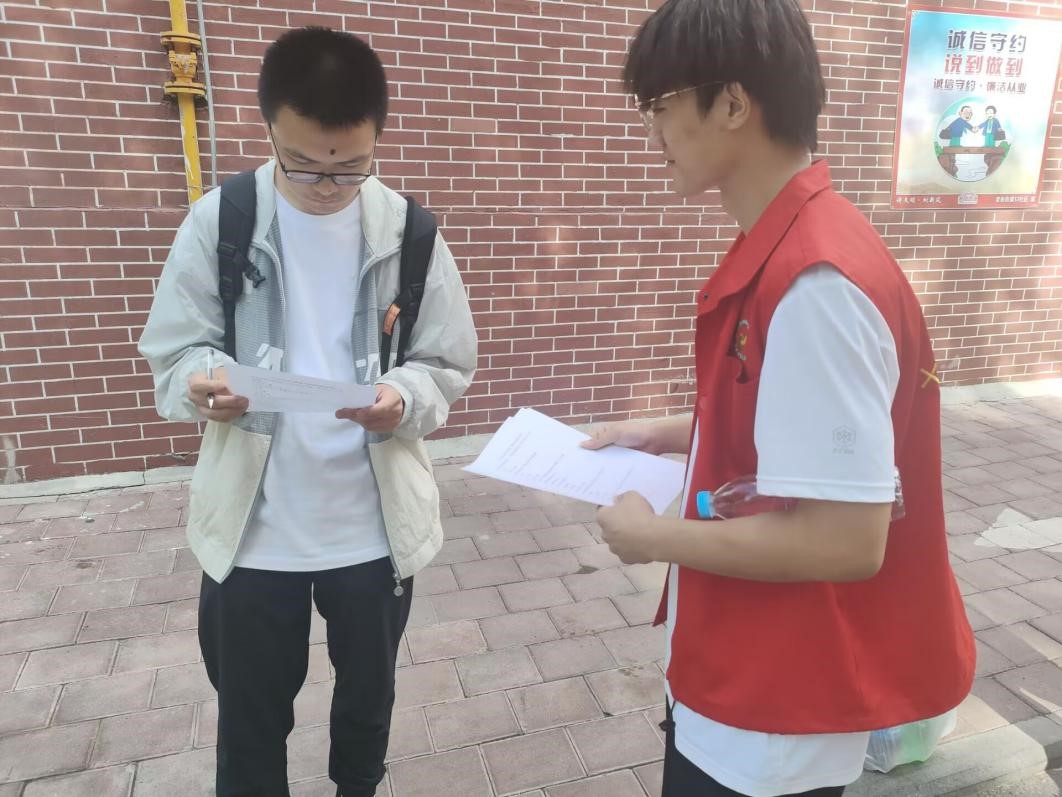 뻧ͷʾʶ