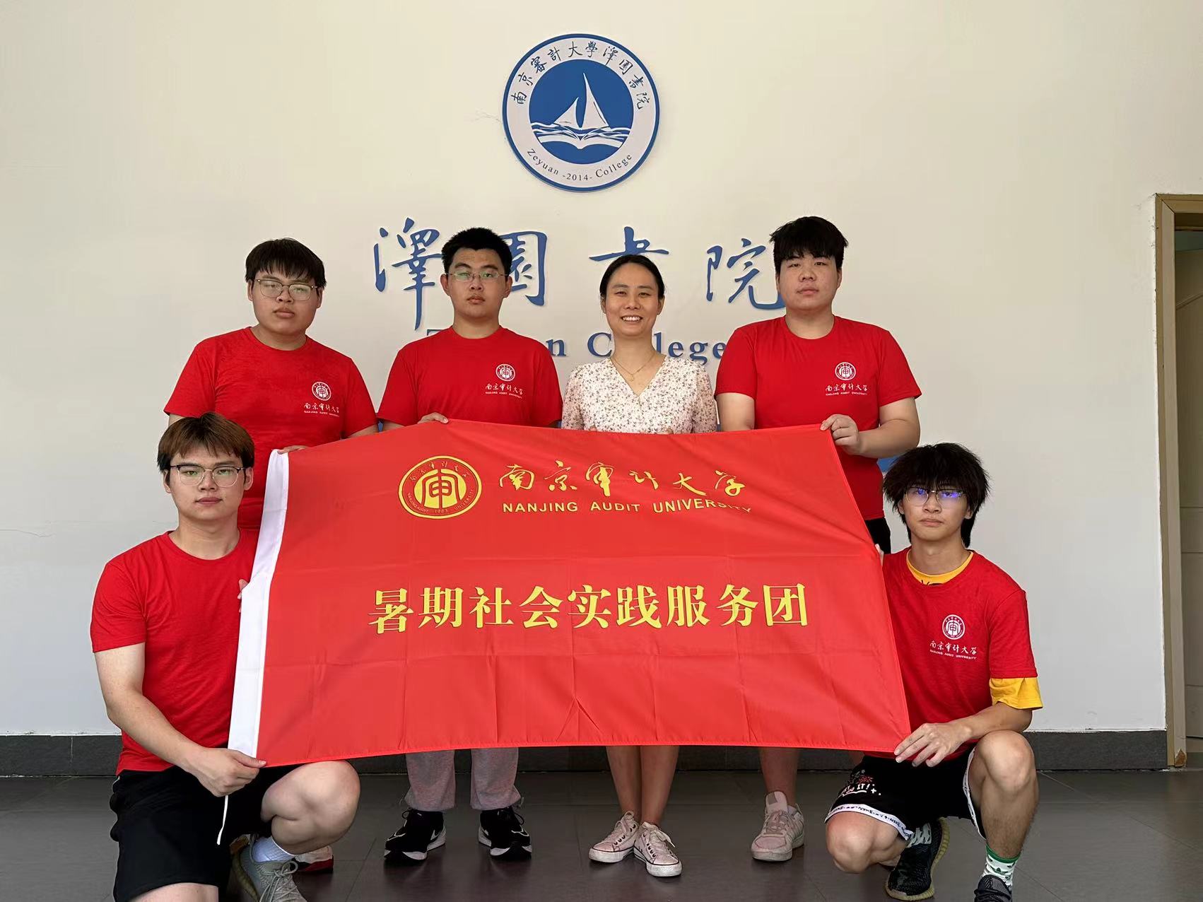 “安居先锋“小队:走进基层社区,传播消防知识