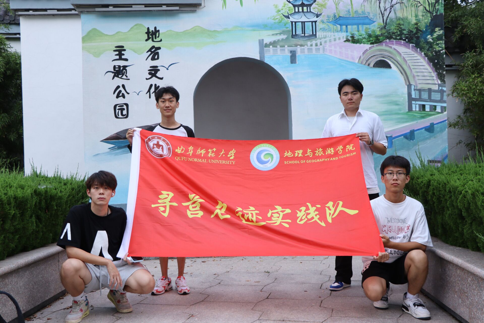 走访沿海渔村 绘制振兴蓝图