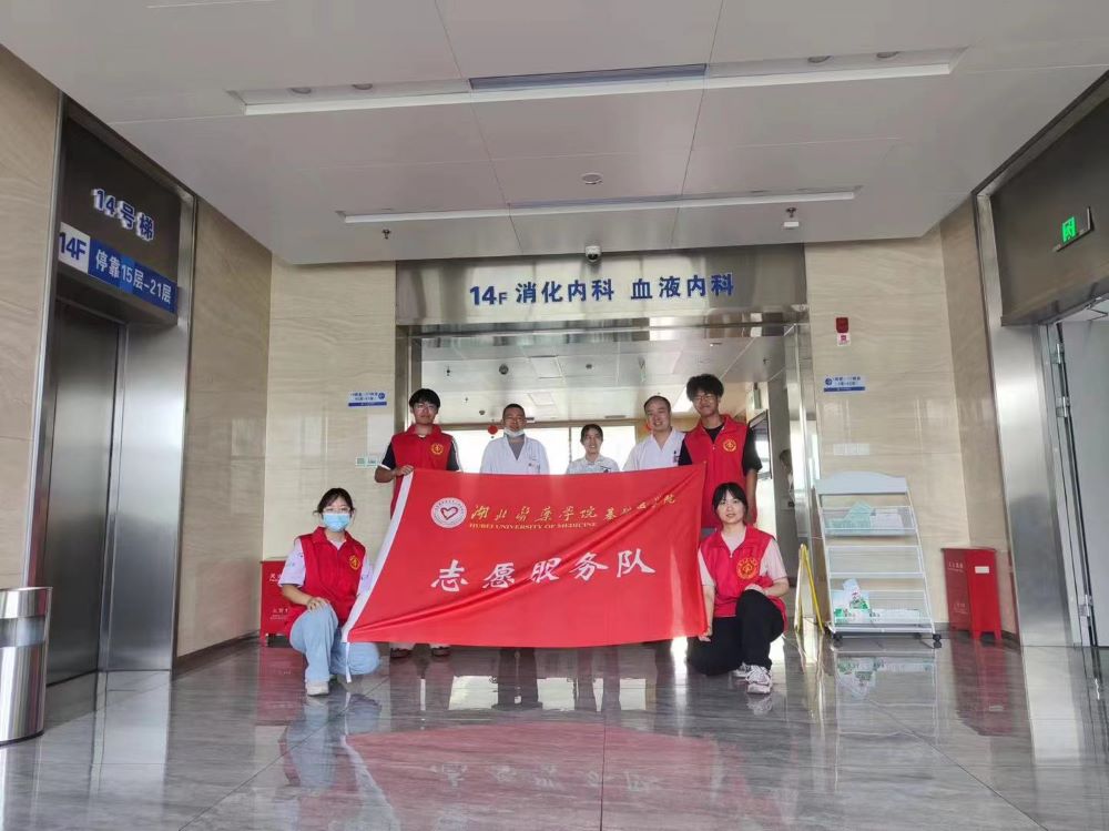 你我一起“肠”享“胃”来