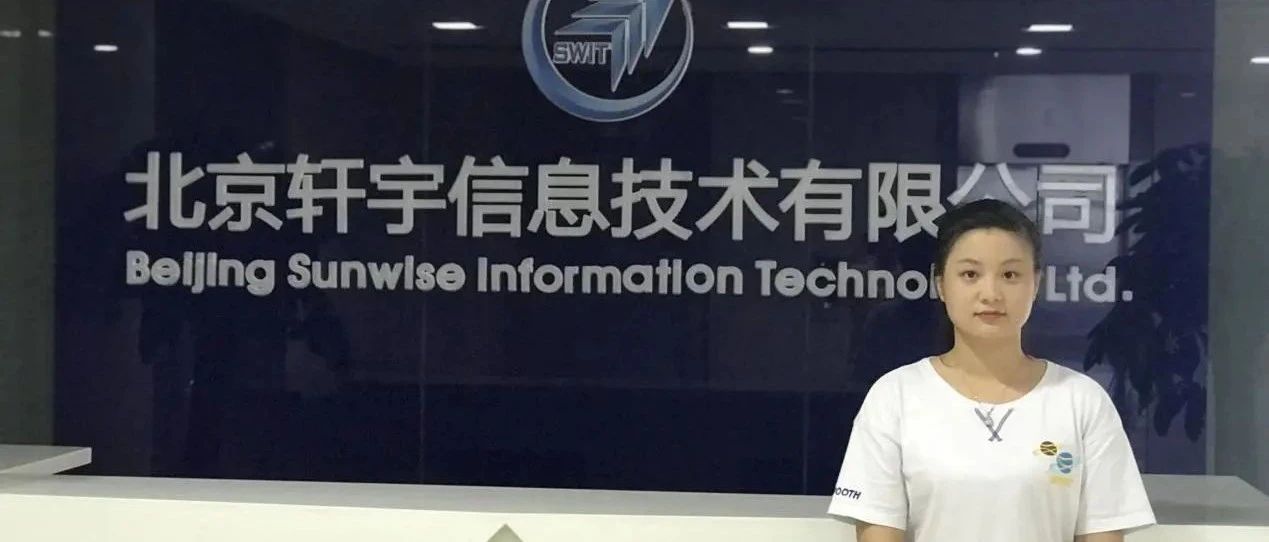 【双体系】双体人的航空航天梦系列报道七——把握机遇,收获幸运