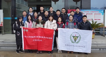扎根基层 砥砺圆梦