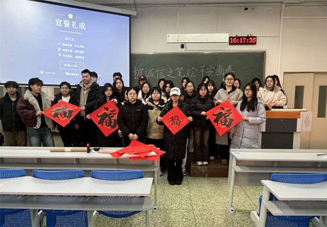 ִ����֮�� ��ƽ�����������������칤ҵѧԺ���ù���ѧԺ24��������23��������ó��֧����չԪ���������ջ