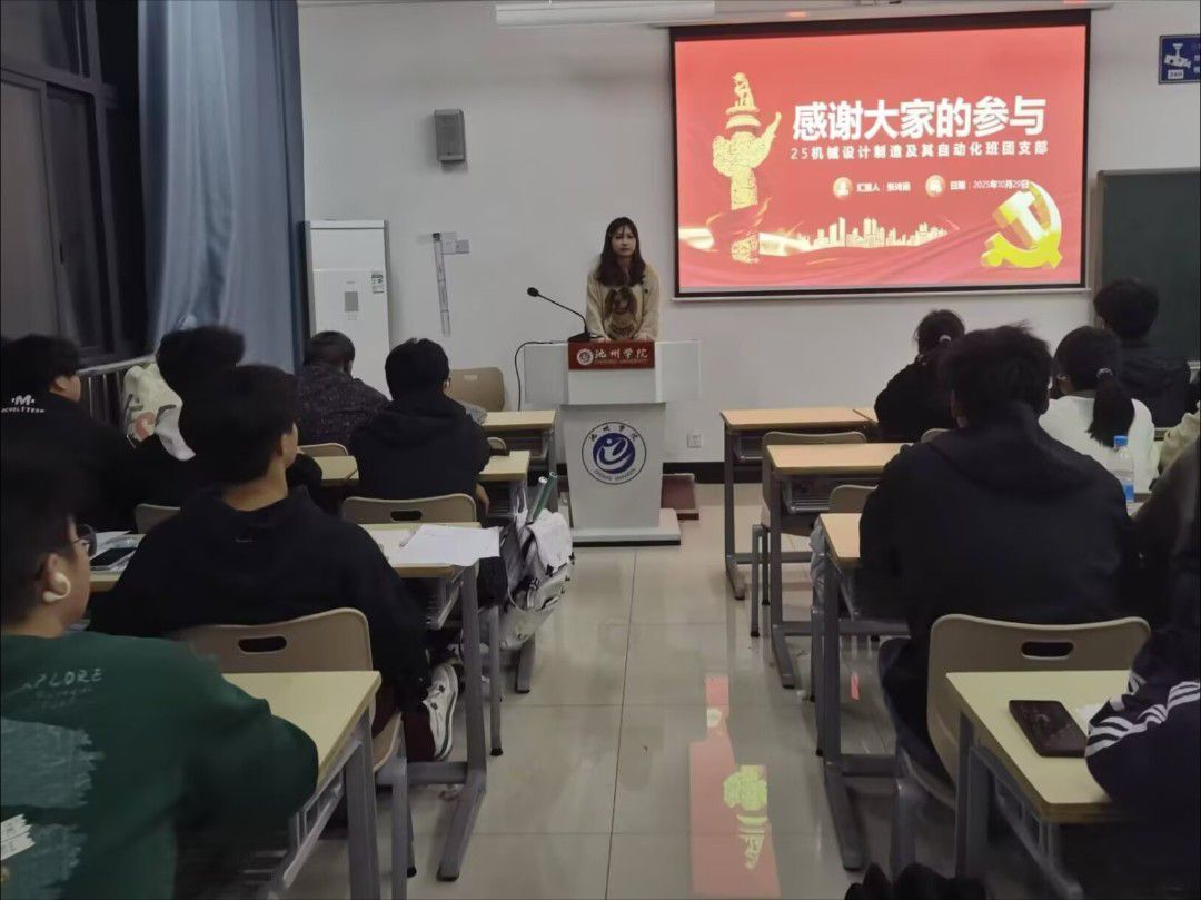 ���ܺ�ɫ�鱨