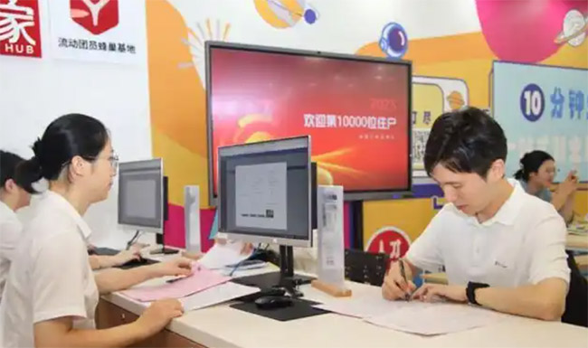 城市与青年“双向奔赴” 厦门市“一张床”政策惠及万名大学生