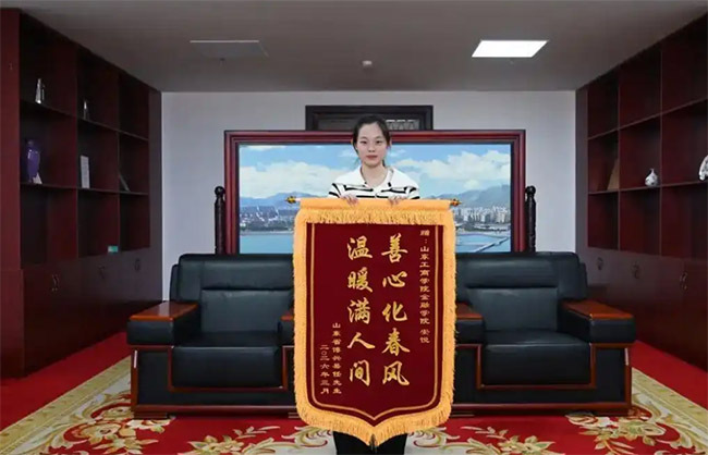 ��̨Ů��ѧ���ľ����ƾ٣���һ���л�Žҿ�