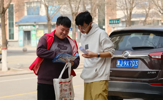 ��ѧ��־Ը���������ƽ��ɫ